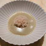 すしのわぐま - 