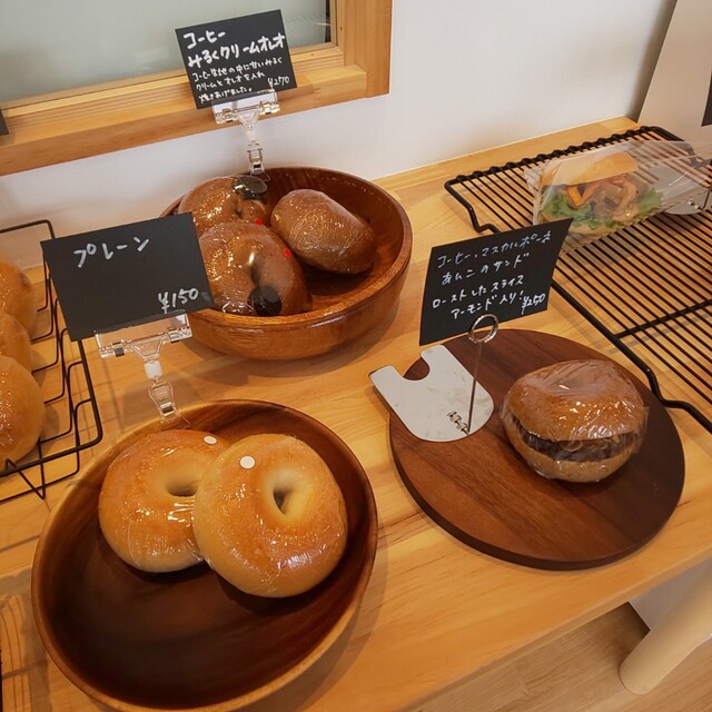 Hinata 箱作 パン 食べログ Hinata 箱作 パン 食べログ