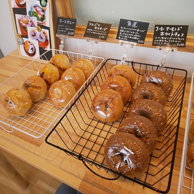Hinata 箱作 パン 食べログ Hinata 箱作 パン 食べログ