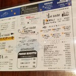 Bistro uokin 池袋 - 