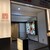 十勝 Chinese KAKEMURA - 