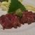 ステーキハウス キッチンリボン - 料理写真:ヒレ肉の刺身