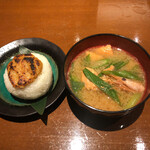 にいがた方舟 - 