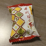 お菓子の久月 - 千代田の栗