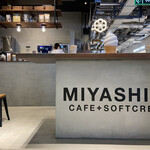 MIYASHITA CAFE +softcream - 