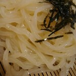 Buzen Urau Chikai Udon Sakaba Saru Xu - 