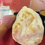 エバーグリーンナマステ - 