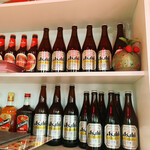 エバーグリーンナマステ - 