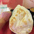 エバーグリーンナマステ - 