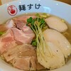 Chuuka Soba Mensuke - しじみ中華そば、チャーシュー大盛　￥９５０－