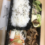 Kokotsuto - ミックスグリル弁当