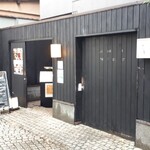 TREES イタリアン アンド バーラウンジ - お店の外観　こちらの地下1階