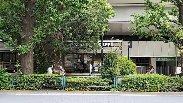 エクセルシオールカフェ 千駄ヶ谷駅前店 千駄ケ谷 カフェ 食べログ