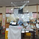 定食や　おかだ - 