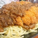 カフェ・ダイナー テンフォワード - ■ミートカツスパゲティ ¥950