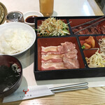 Yakiniku Sanzenri - 