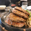 肉のはせ川 名古屋浜田店