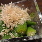 大衆酒場　蒼 - 