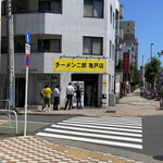 ラーメン二郎 亀戸店 - 