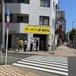 ラーメン二郎 亀戸店 - 