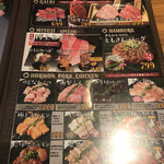 Yakiniku Sakaba Tomosankaku Hanare - 