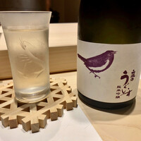 鮨の間 - 