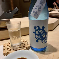 鮨の間 - 