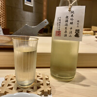 鮨の間 - 