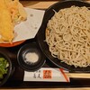 蕎麦居酒屋 弦