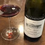 A e B - Bricco Ravera 2015