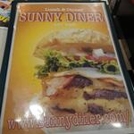 SUNNY DINER - 