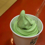 喜久水庵 - 料理写真:抹茶ソフト