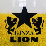 Ginza Raion - 