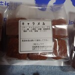 カノウヤ菓子店 - キューブラスク　キャラメル 108円
