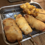 Kushikatsu Dengana - 