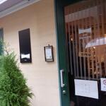 エスパイ クック コウベ - 