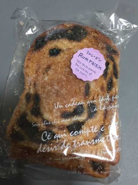 ベーカリープレーゴ Prego 吉川 パン 食べログ