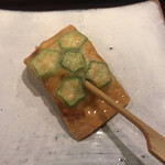 串かつ あーぼん - 