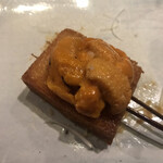 串かつ あーぼん - 