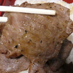Gyu-29 - 薄めですが塩コショウの旨味が効いた美味しい牛タン