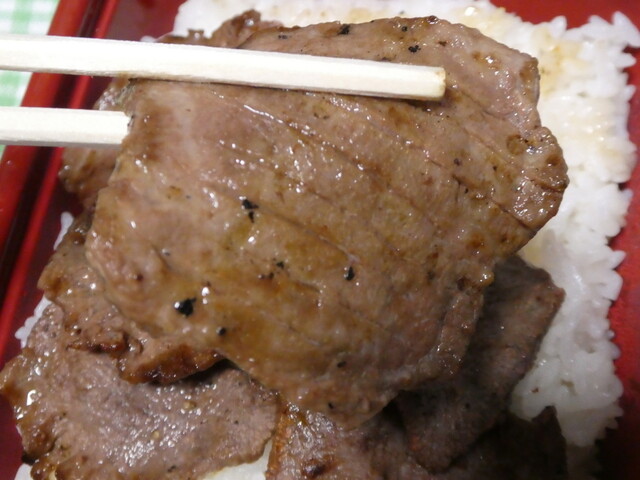 Gyu-29 - 館腰（弁当）の写真