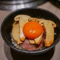 うし松 - 