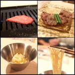 焼肉割烹 たか松 - 