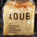 KOUB - 