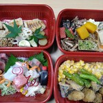 京の馳走 はんなりや - 