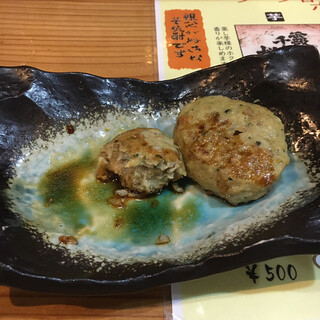 浜田駅でおすすめのグルメ情報をご紹介 食べログ 浜田駅でおすすめのグルメ情報をご紹介 食べログ
