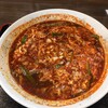 辛麺屋 桝元 佐賀本庄店 