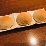 添好運 - ベイクドチャーシューパオ 580円