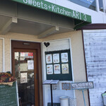 Sweets + Kitchen ARI3 - 