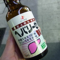 ロッツォシチリア - 